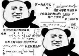 秀尔停产,秀尔停产还能买吗