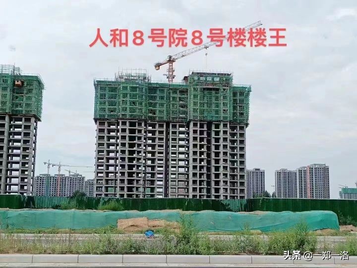 郑州航空港最新评测,郑州航空港区十大最好楼盘价格