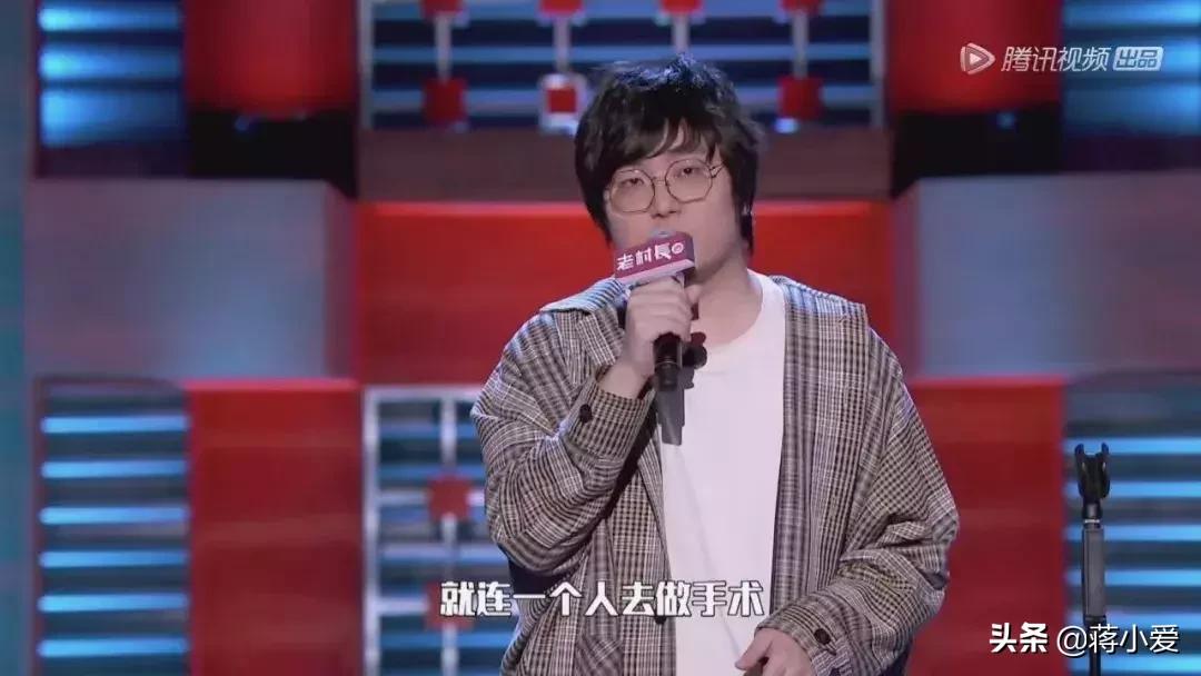 过年脱口秀段子,脱口秀大会段子3-5分钟