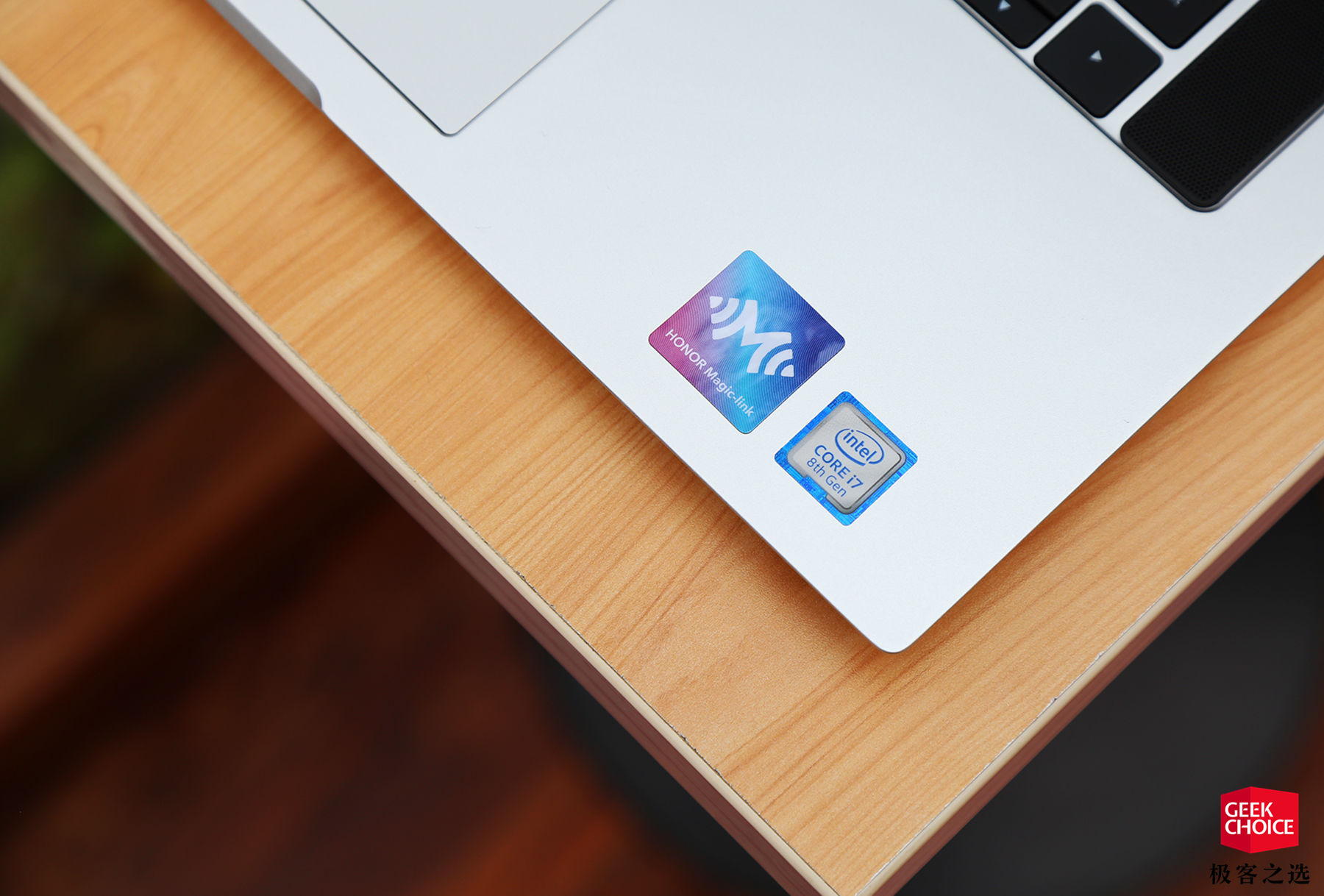 荣耀magicbookpro2019款怎么样,荣耀magicbookpro参数详情