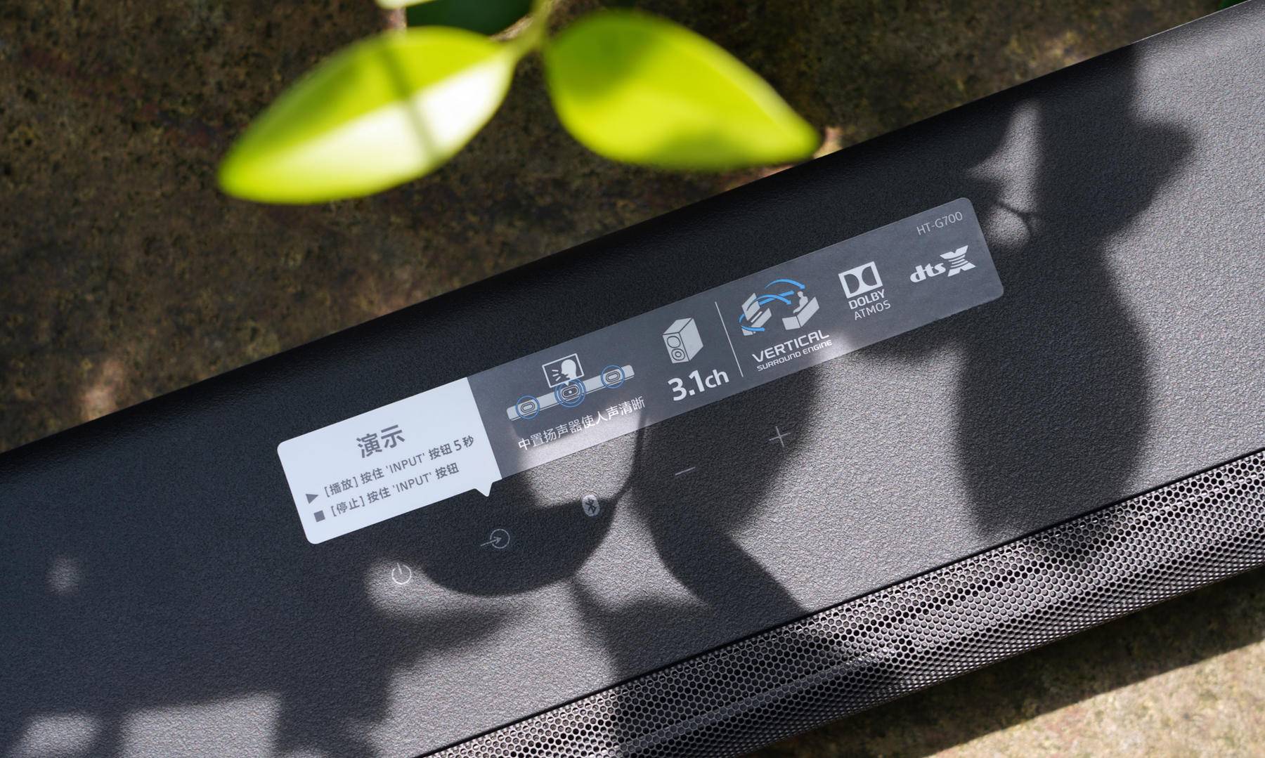 游戏玩家家庭,索尼htg700家庭影院如何