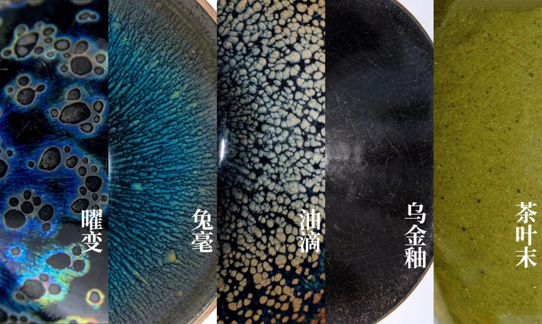 十几元建盏价格,花几百块钱建盏到底值不值