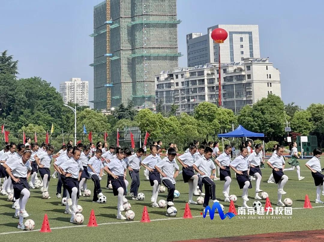 江苏省栖霞区迈皋桥小学,南京市迈皋桥中心小学运动会