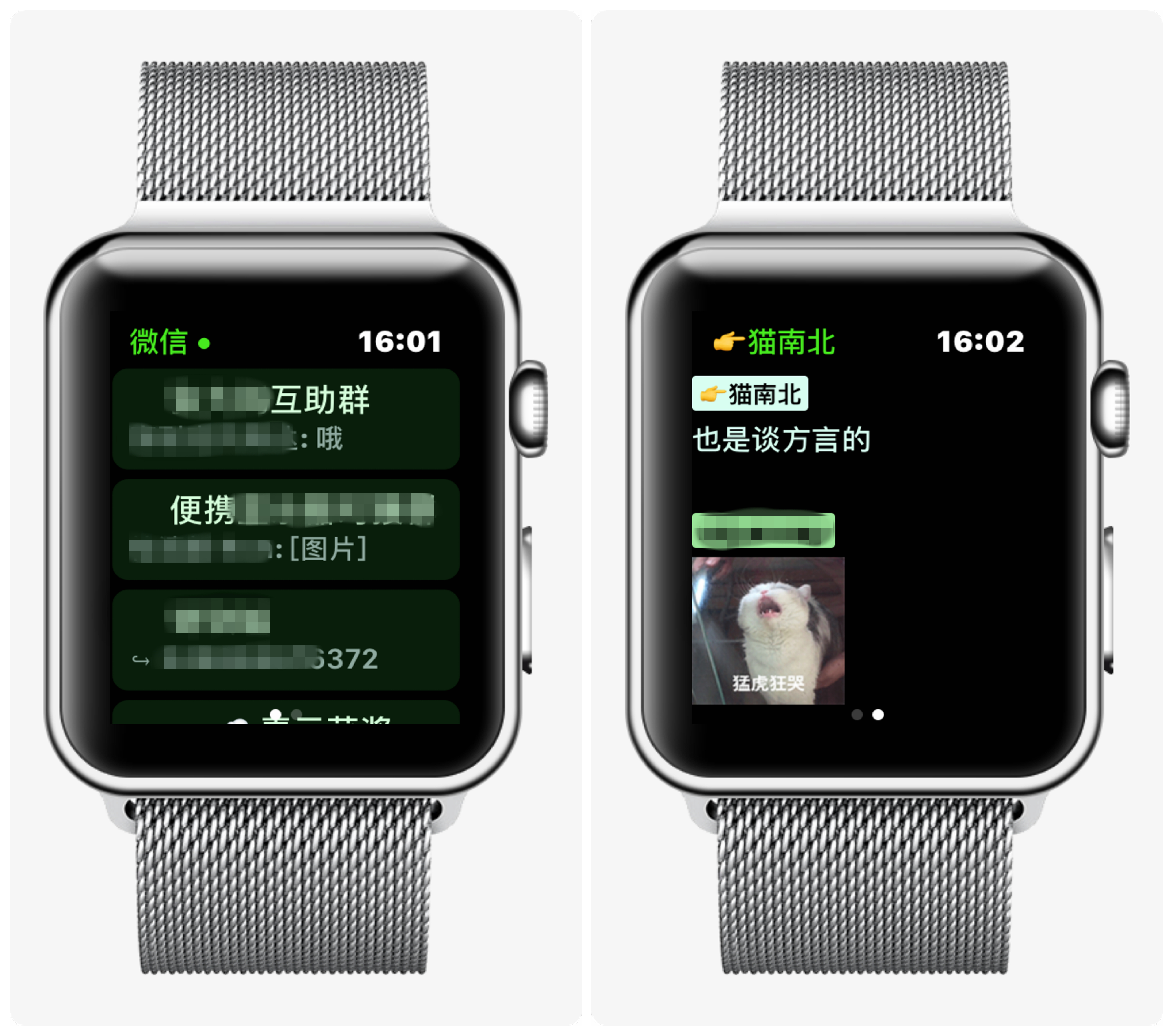 applewatch5和7对比,applewatch5蜂窝版评测