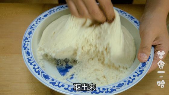 枣花馍好吃的做法,枣花馍的多种制作方法