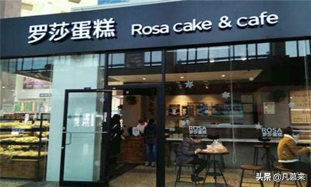 仙桃十大蛋糕店,推荐的仙桃蛋糕店