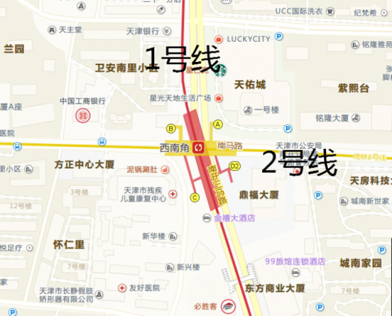 2号线2-3环楼盘,2号线旁边楼盘