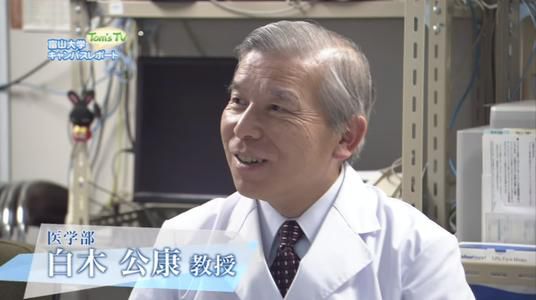 新冠最新单抗药,日本新冠药