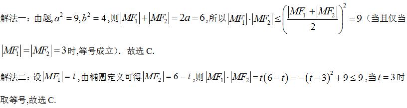 2021年新高考全国卷最简单卷子,2021年高考数学全国一卷第22题
