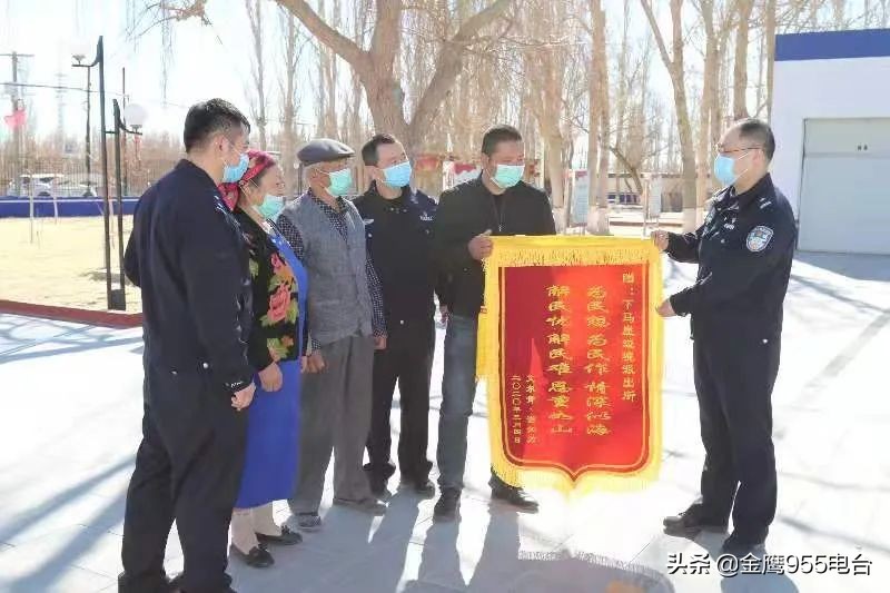 党支部党旗映天山,我和我的党支部视频