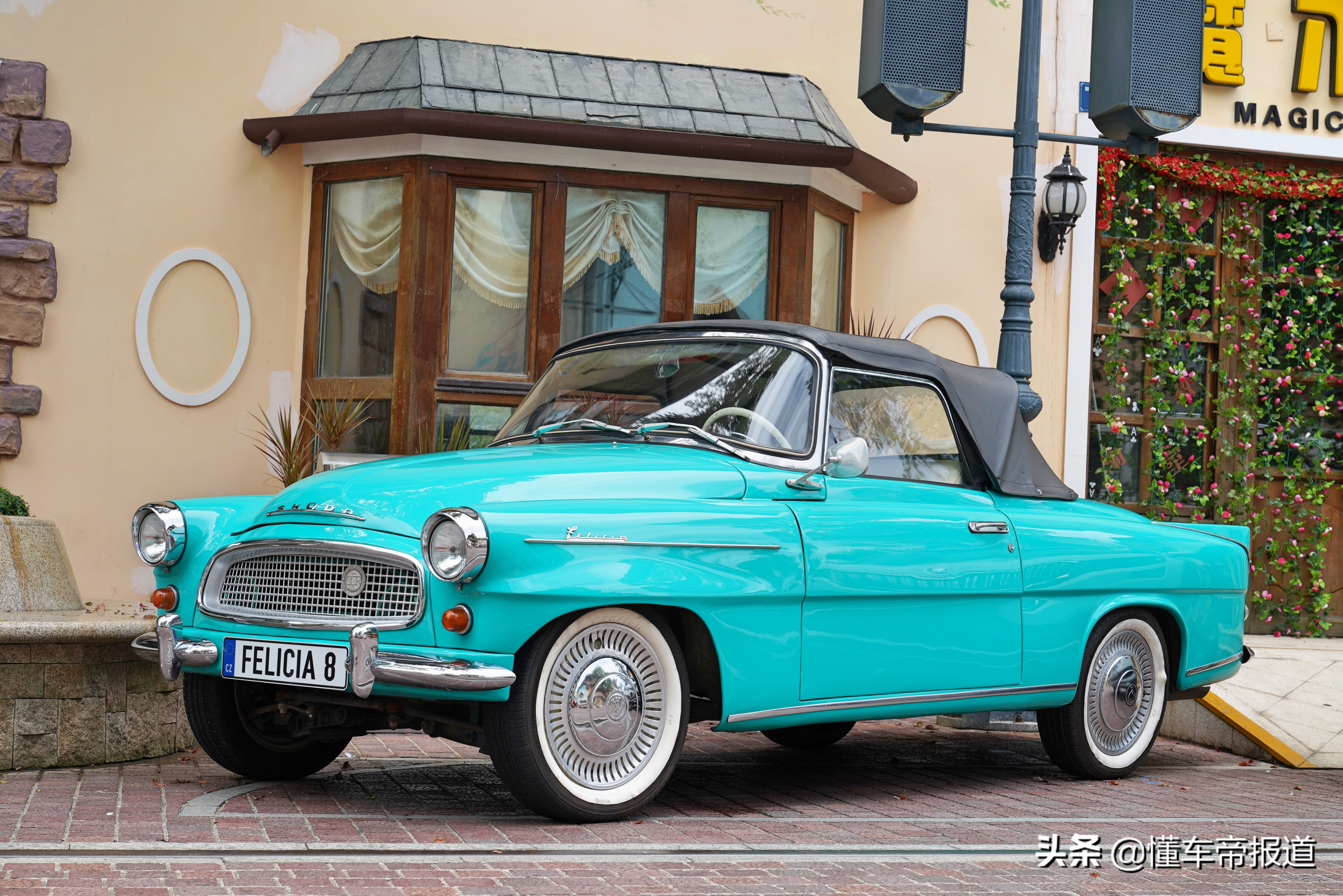 斯柯达明锐10年图片,60年明锐