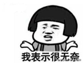 放大招啦!不用交话费,也能打电话?