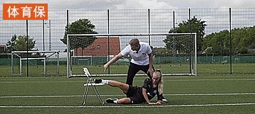 踢球受伤注意事项,踢球注意的事项有哪些