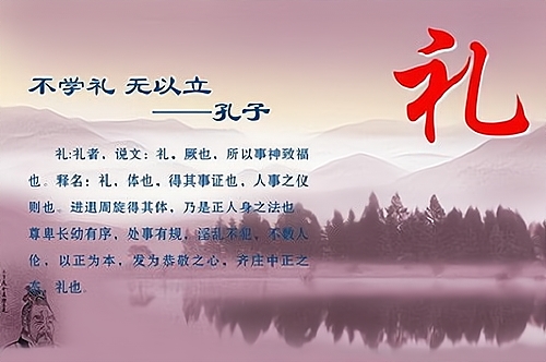 古代加冠礼节,古代头饰文化