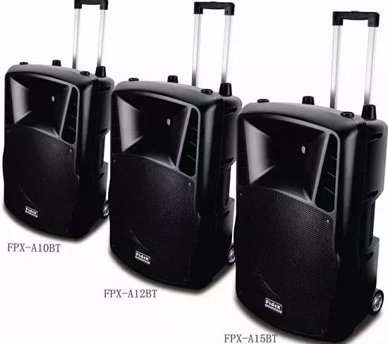 飞达高端系列音响,飞达音响简介