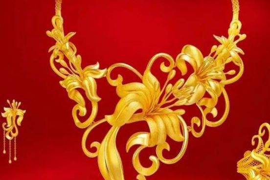 结婚必不可少的三金是哪三金,五险三金的三金是哪三金呢