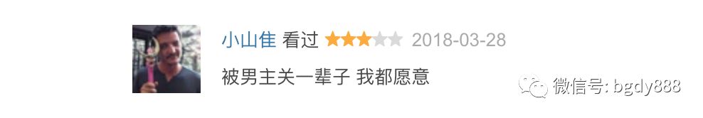 想周游世界,想环游世界短文