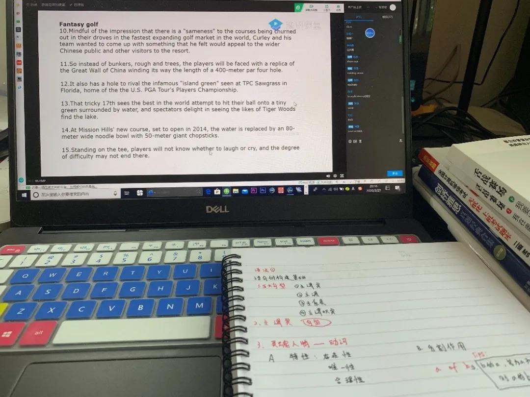 停课不停学成长不停歇图片,停课不停学成长不延期