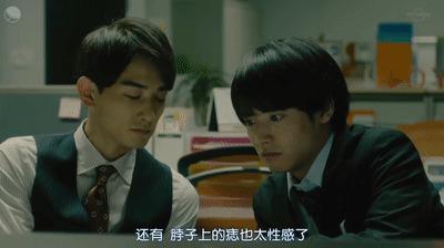 豆瓣9.3！又纯又欲的深夜成人剧，简直不要太羞耻