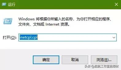 ie浏览器难点讲解,ie浏览器简洁化