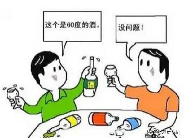 白酒怎样喝才没那么辣,白酒有的辣有的不辣