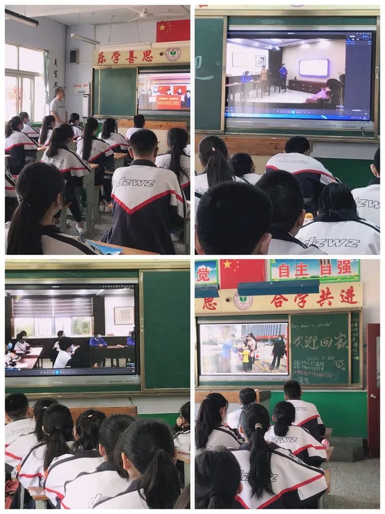 德州返校复课时间确定,德州各县市学生复课通告