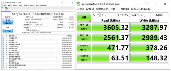 1kg以内超轻薄笔记本1035g1,1kg左右的轻薄本
