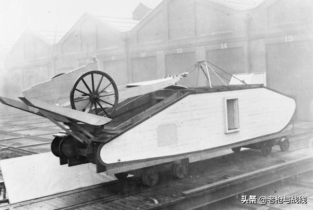 自行火炮的始祖，英国MK.I型火炮运载车