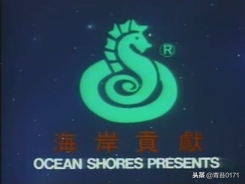 录像厅记忆篇之香港的影视帝国（二）