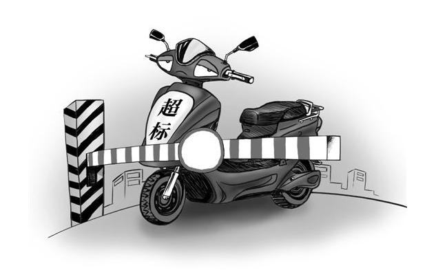 电动车不上牌上假牌罚款多少钱,电动车未上牌照安全知识