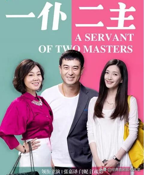 50部经典电视剧张嘉译,国民大叔张嘉译完整版