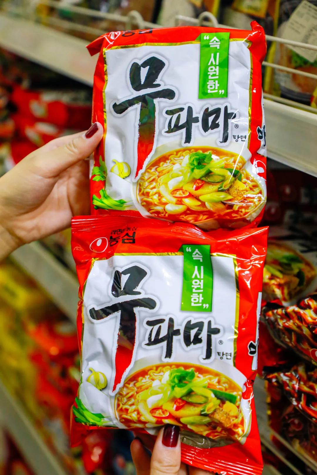 在天津！完爆代购的宝藏「韩国超市」