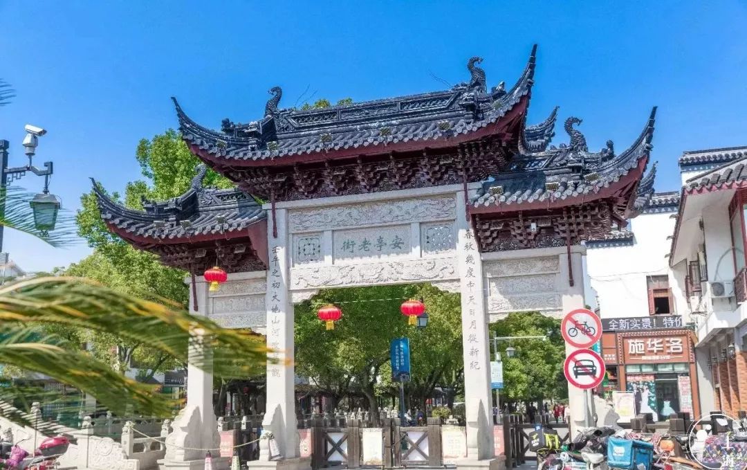 上海宋城免费景点,上海一日游攻略必去景点免费