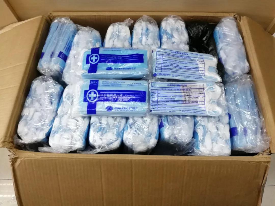 网上买的口罩怎么样知道真假口罩,买到劣质假医用口罩怎么处理