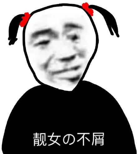 维维豆奶是怎么被人们遗忘的？