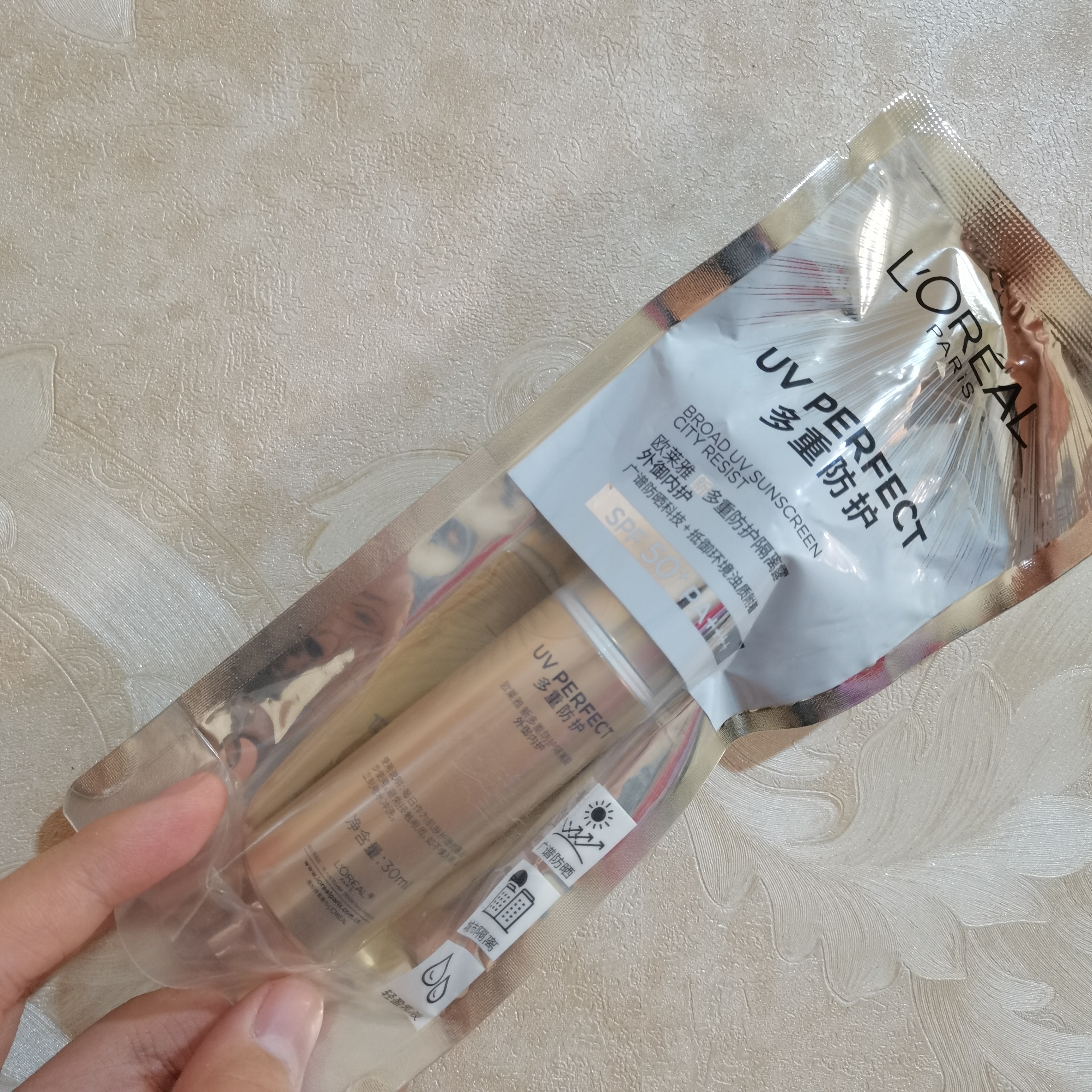 这四款大牌防晒怎么选,这几款防晒平价又好用