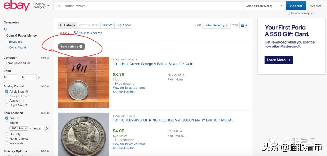 钱币海外拍卖成交是不是真实的 (海外拍卖钱币流程)