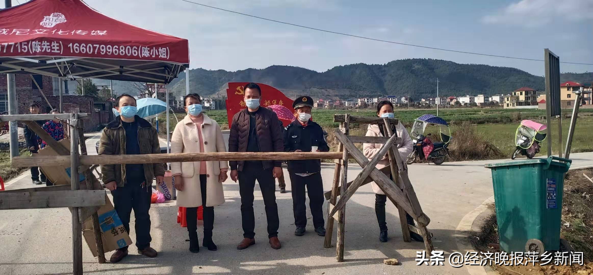 莲花县非公经济人士最美的人在共战“役”