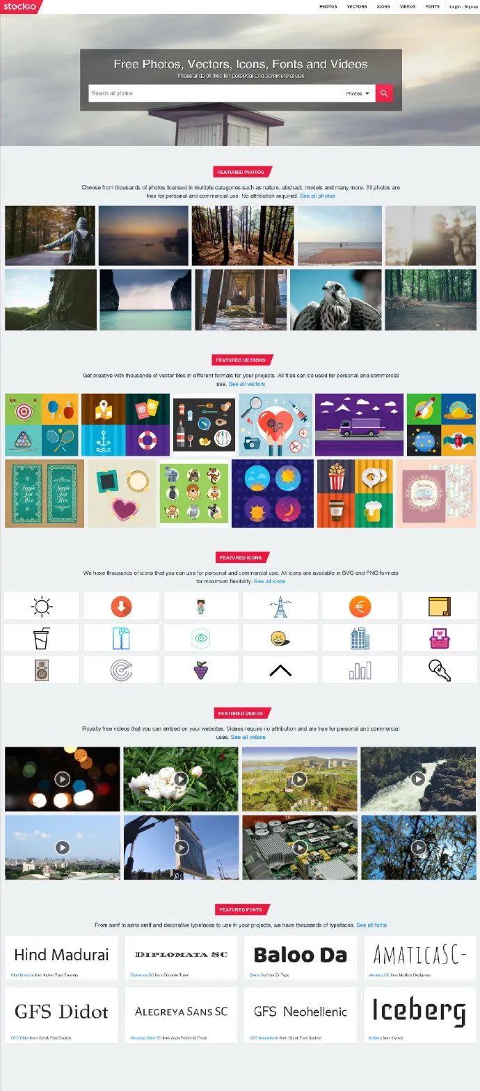 最好用的网页神器免费,神奇的网页神器