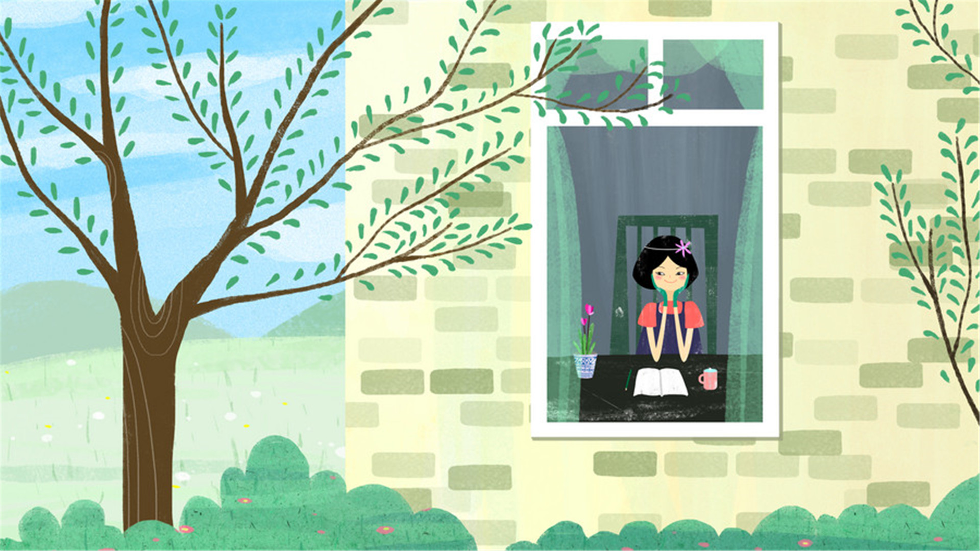 有什么方法能让人忘记过去,有什么方式可以让人忘记一段记忆