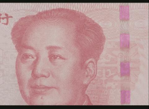 反假币骗局揭秘,反假币鉴别方法