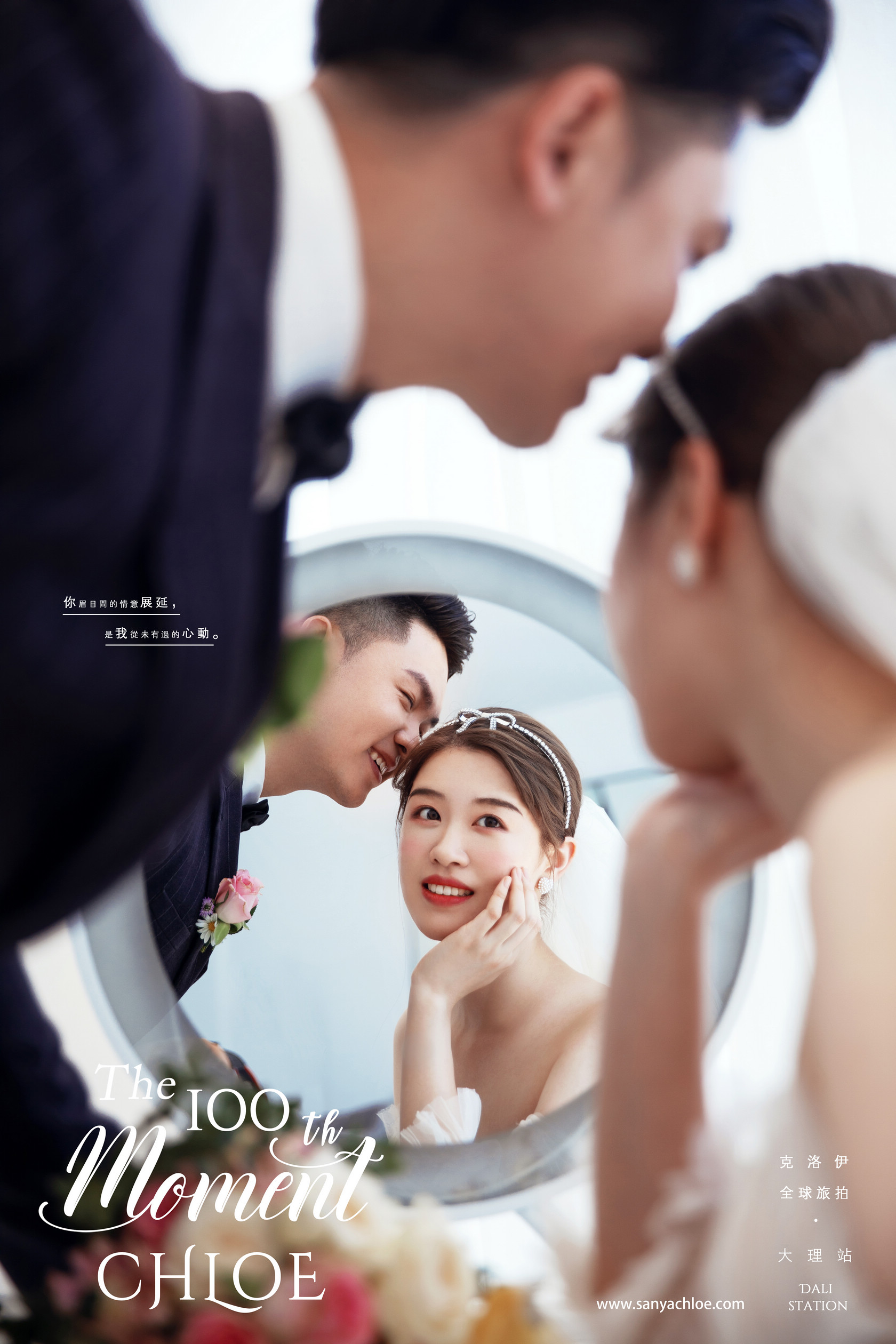 拍婚纱照注意事项以及细节,拍婚纱照注意事项及准备第一条