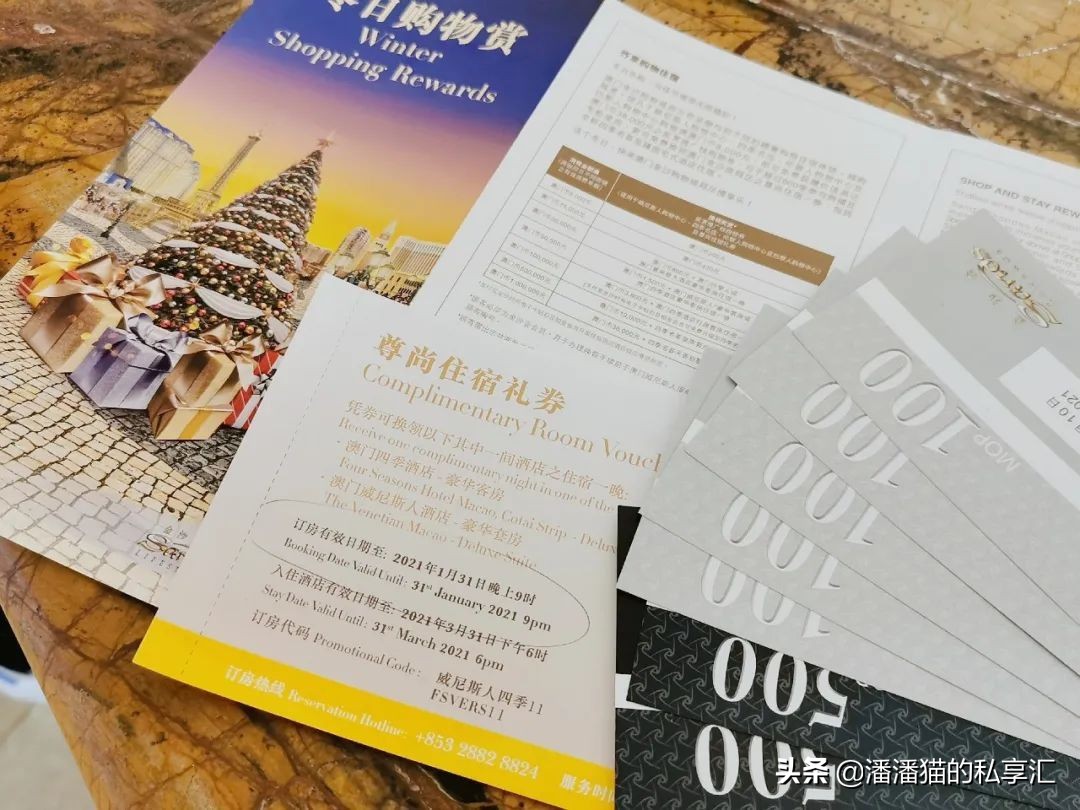 赴澳门旅游最新规定,澳门旅游攻略出关禁带物品
