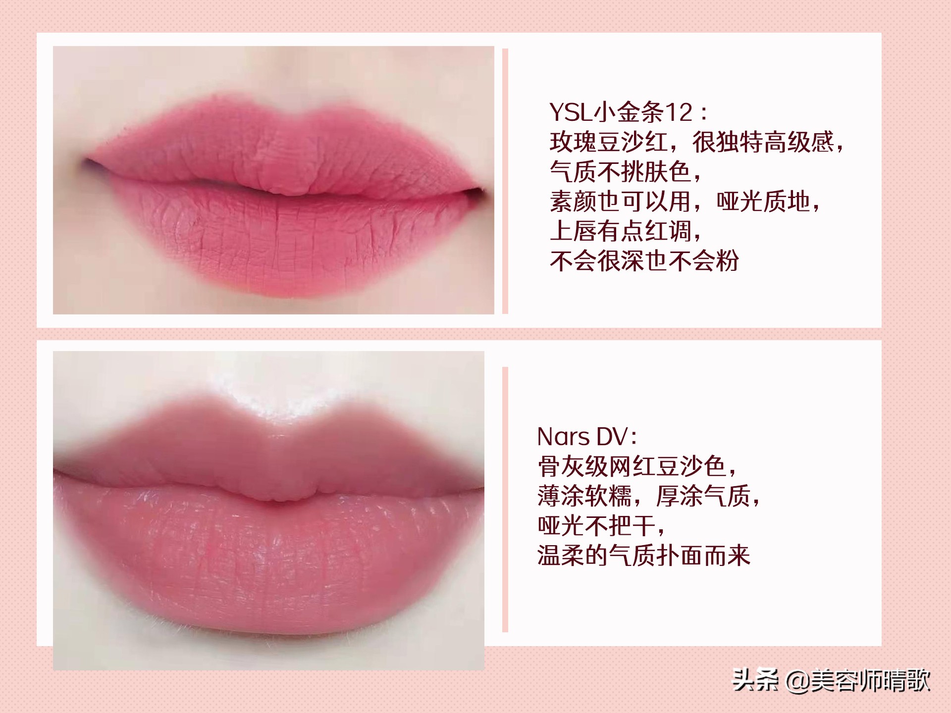 mac口红斩男色,mac口红31g