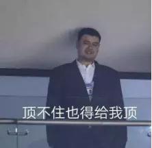 18年斗鱼弹幕排行,2022年斗鱼主播年度总结