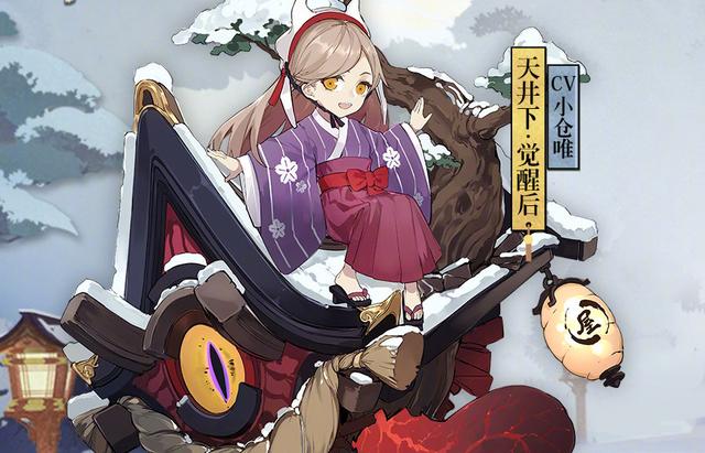 阴阳师辉夜姬和座敷童子哪个厉害,辉夜姬和sp座敷童子哪个值得培养