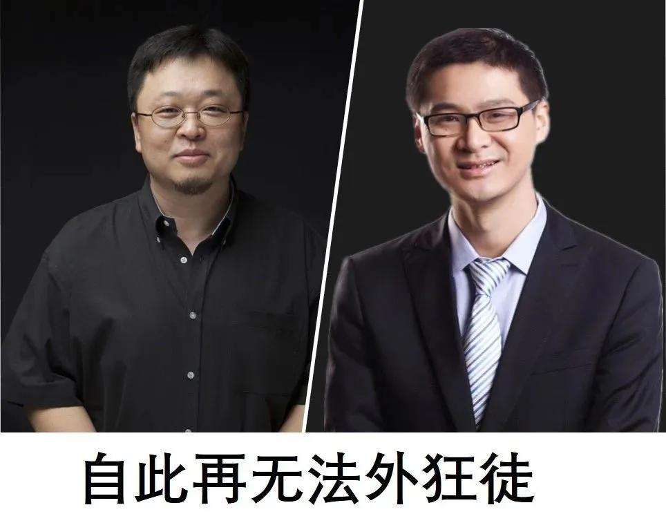 老罗访谈节目完整版,老罗鲁豫访谈完整版