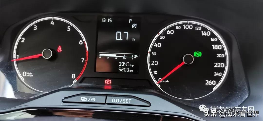 捷达vs5仪表盘显示排气筒怎么回事,捷达vs5小灯开启为什么仪表盘不亮