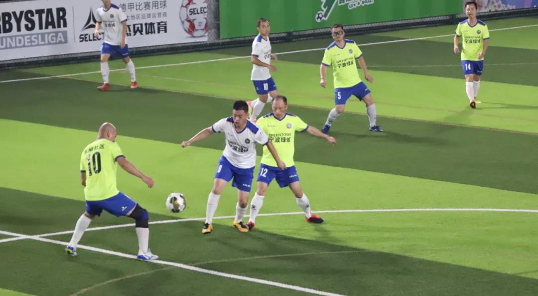 宁波社区杯直播,社区杯决赛直播