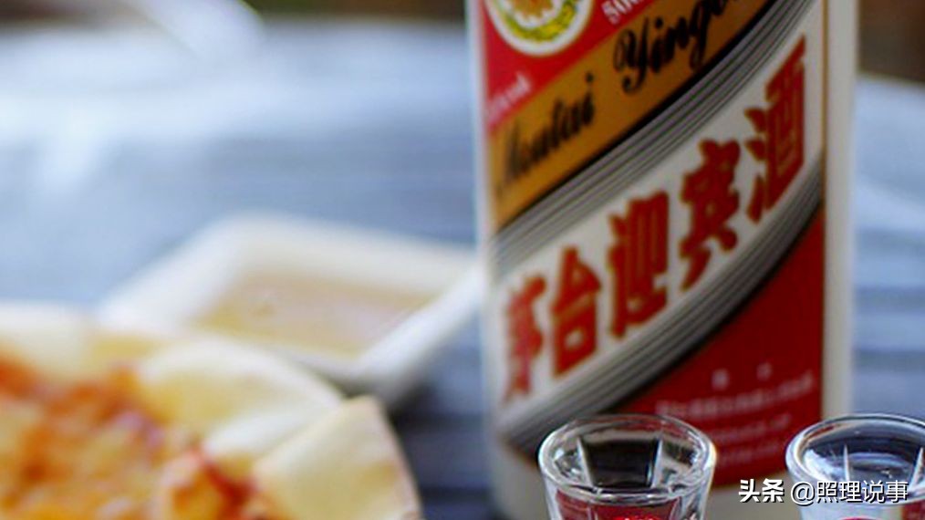 抵押茅台酒,茅台酒真的能做到假一赔十吗